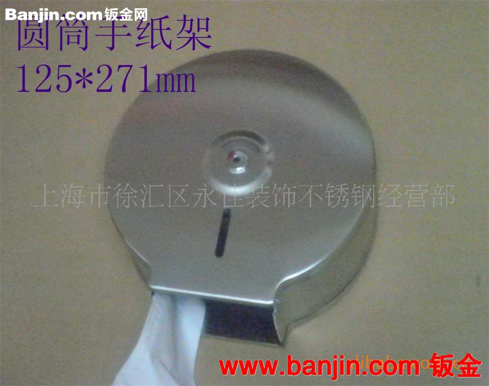 厂价直销嵌入式双卷不锈钢手纸架 手纸盒