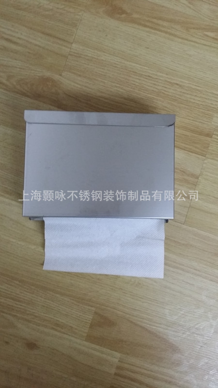 厂价直销明装不锈钢抽纸盒 卫生间玻璃镜子后面暗藏式抽纸盒