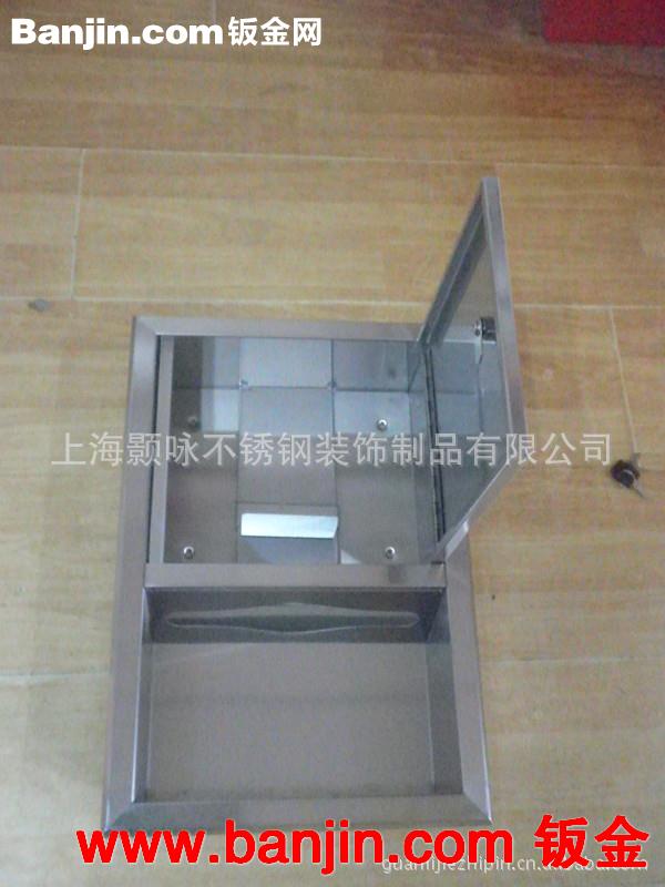 供应暗装方形不锈钢手纸箱