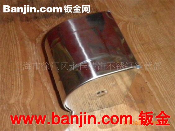 供应家用全封闭方形不锈钢卷纸架，卷纸盒
