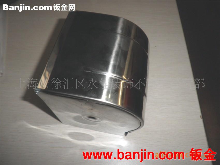 供应家用全封闭方形不锈钢卷纸架，卷纸盒