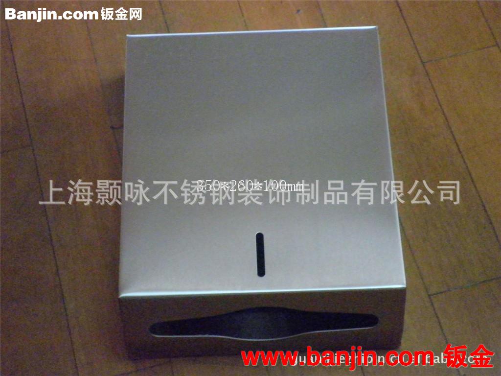 供应外挂方形加大酒店 宾馆 写字楼用不锈钢手纸架 手纸盒