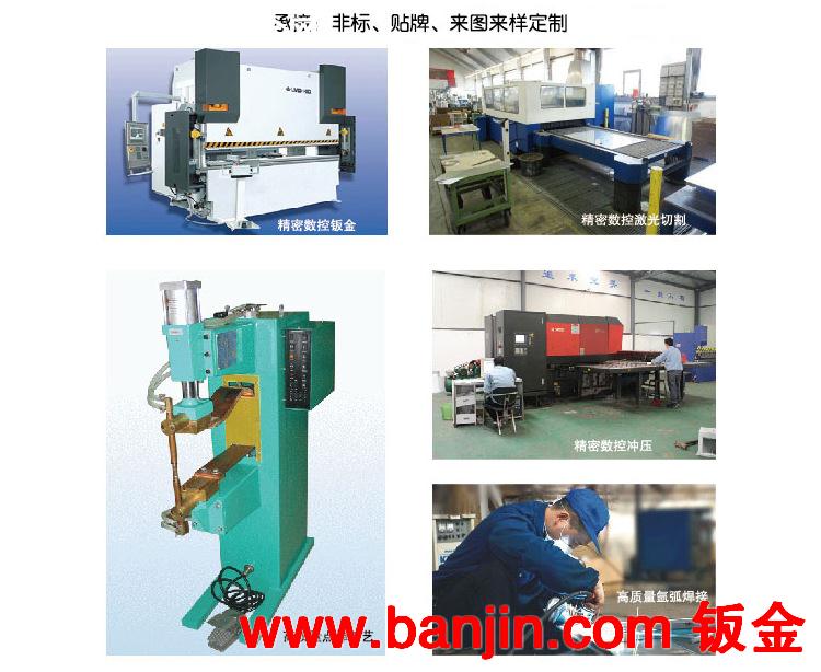 【质量第一】厂家大力推荐不锈钢BBL_8802 暗装三合一体机