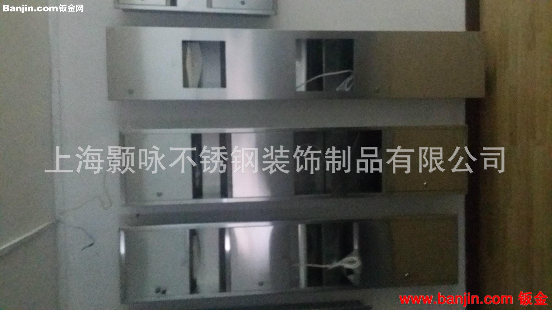 厂家直销嵌入式不锈钢三合一组合柜（带抽纸盒 干手器 垃圾桶）