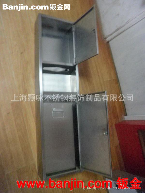 供应明装组合型带垃圾桶不锈钢手纸箱