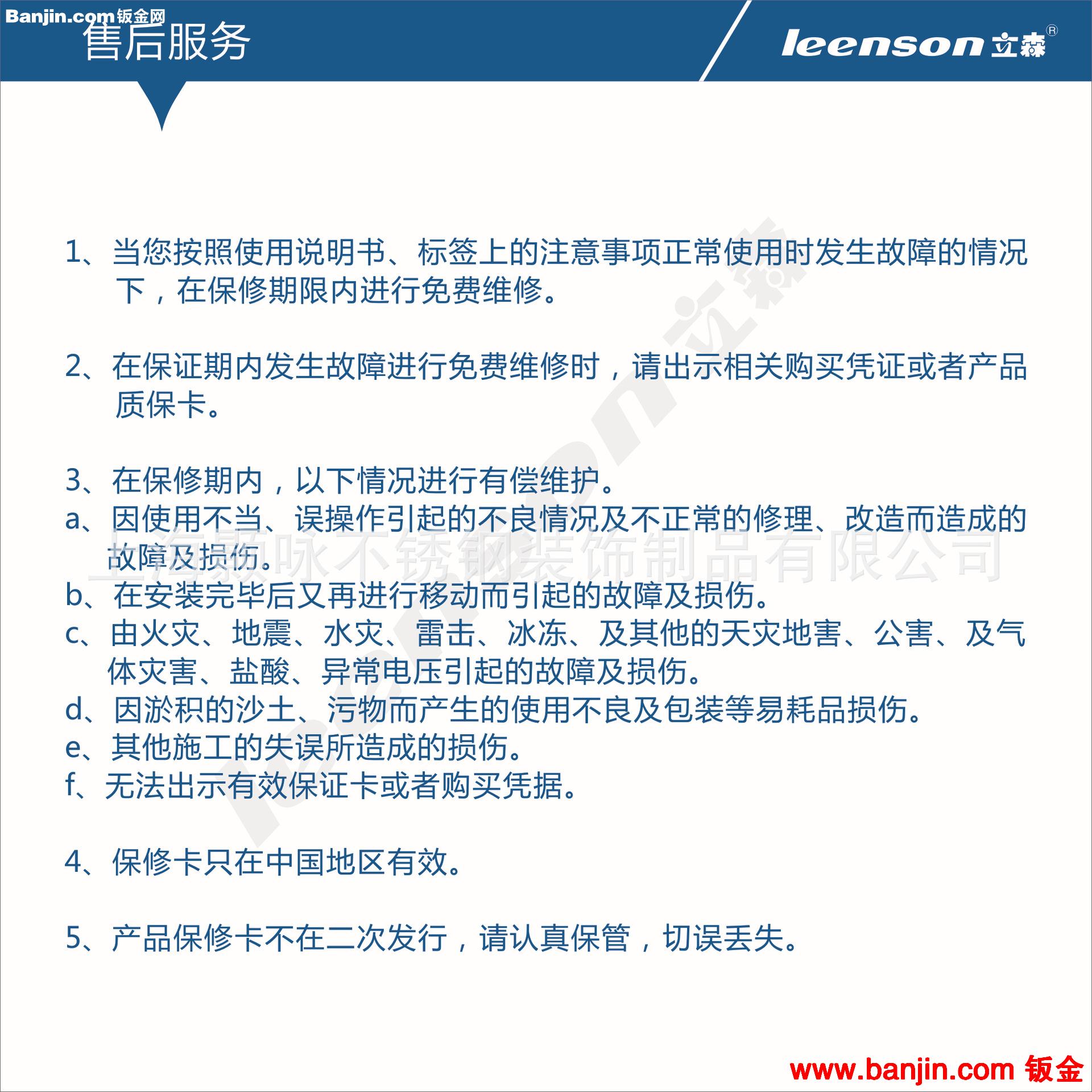 批发供应304不锈钢嵌入式手纸箱