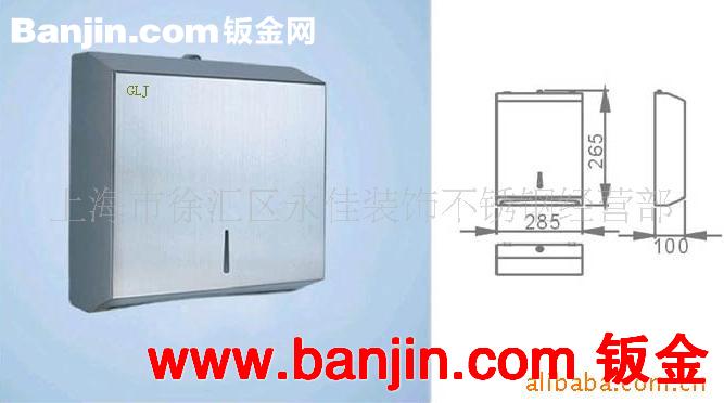 供应批发大方型不锈钢擦手纸巾架 不锈钢方形纸巾架