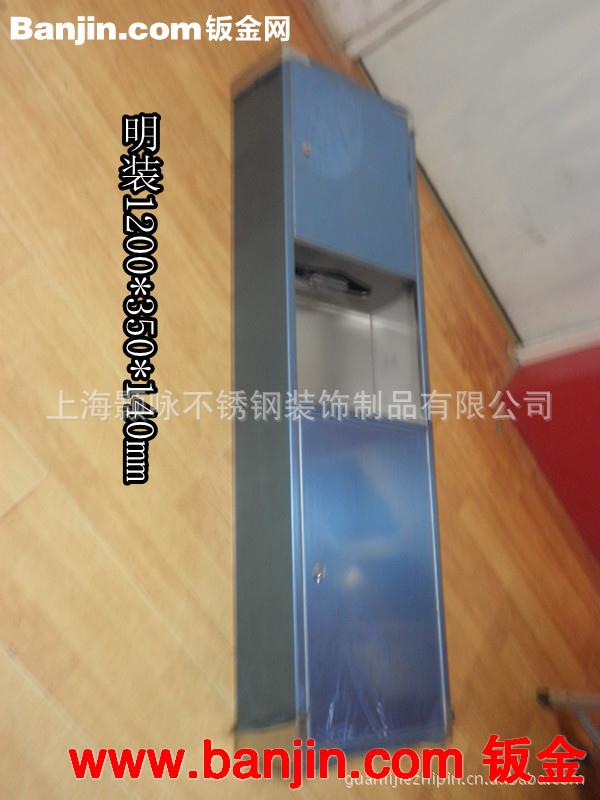供应高档明装外挂组合型不锈钢手纸箱