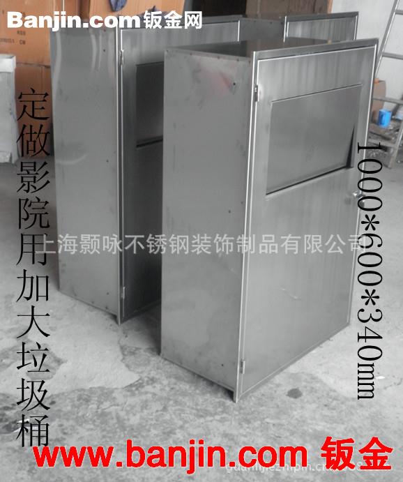 非标定做影院通道用嵌入式加大垃圾桶