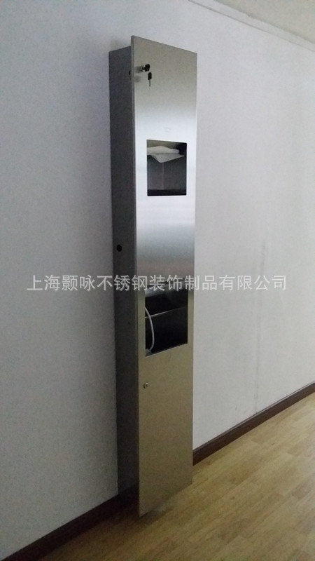 加工定做整门组合型嵌入式不锈钢一体机，抽纸箱 垃圾桶  干手器