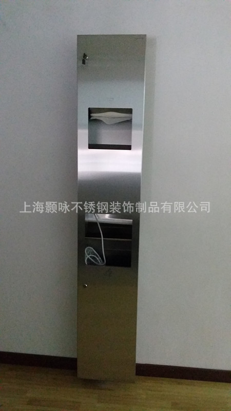 加工定做整门组合型嵌入式不锈钢一体机，抽纸箱 垃圾桶  干手器
