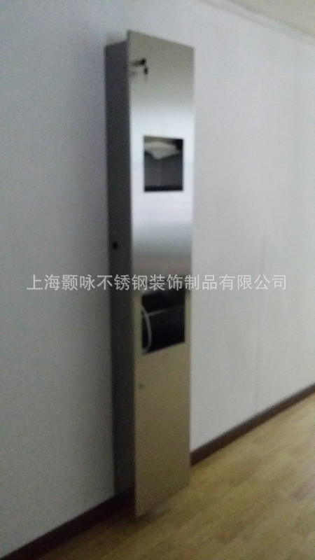 加工定做整门组合型嵌入式不锈钢一体机，抽纸箱 垃圾桶  干手器