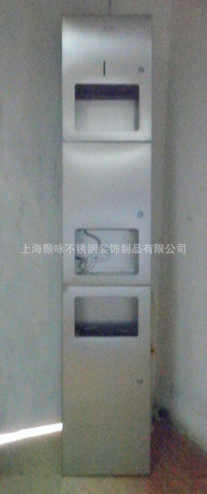 钣金加工嵌入式三合一组合型带垃圾桶不锈钢手纸箱