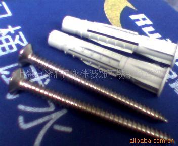 供应入墙式不锈钢单门组合型擦手纸箱 手纸架