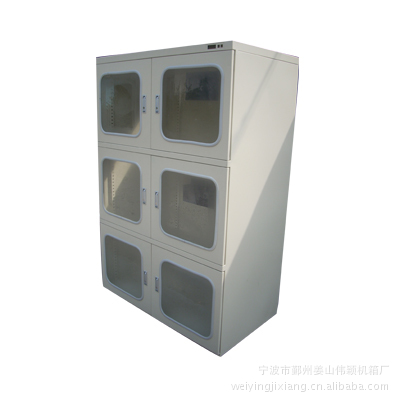 [加工]提供机箱机柜加工