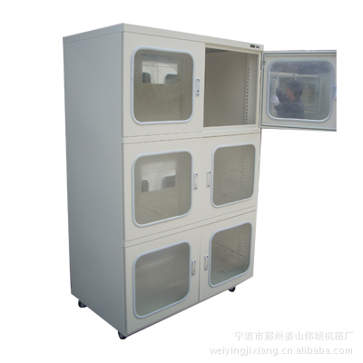 [加工]提供机箱机柜加工