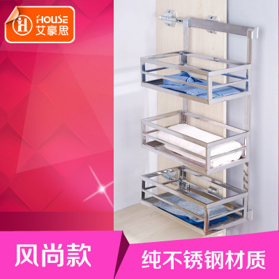 艾豪思 顶装伸缩裤架 推拉 阻尼双排 多功能 加厚西裤架衣柜五金