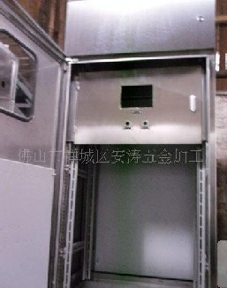 提供不锈钢制品加工