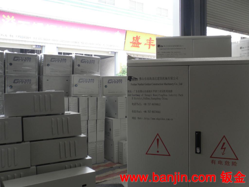 供应钣金加工 配电柜加工 激光切割加工