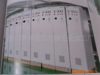 提供钣金加工