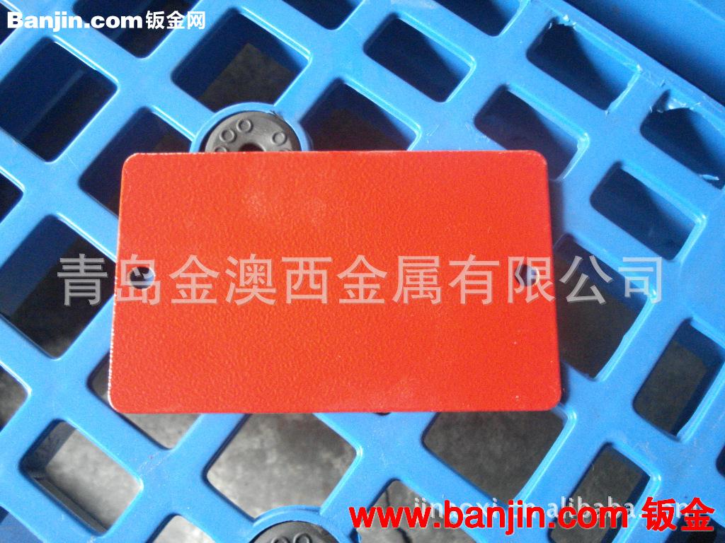 除尘设备加工制造 钣金加工（图）