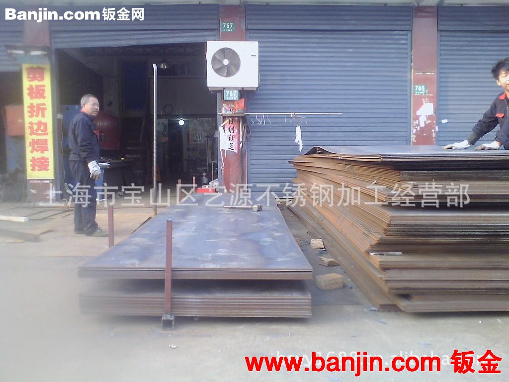 专业供应钢板下料 各种规格 厂家直销 欢迎来电咨询