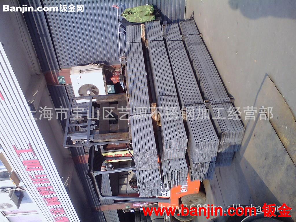 专业供应钢板下料 各种规格 厂家直销 欢迎来电咨询