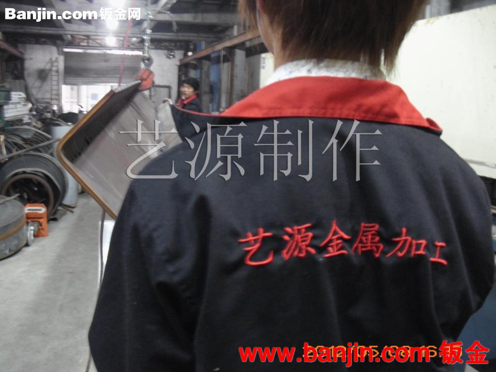 专业供应不锈钢折弯加工（重点推荐产品，欢迎来电咨询）
