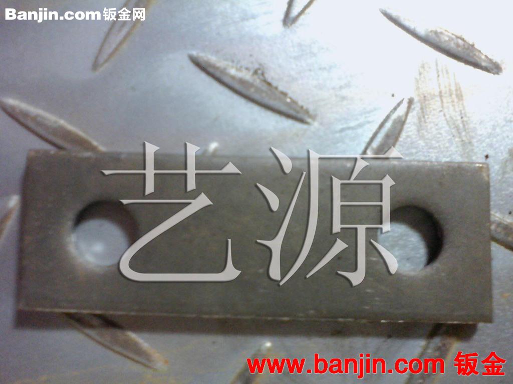 专业供应预埋件冲孔（重点推荐产品，欢迎来电咨询）