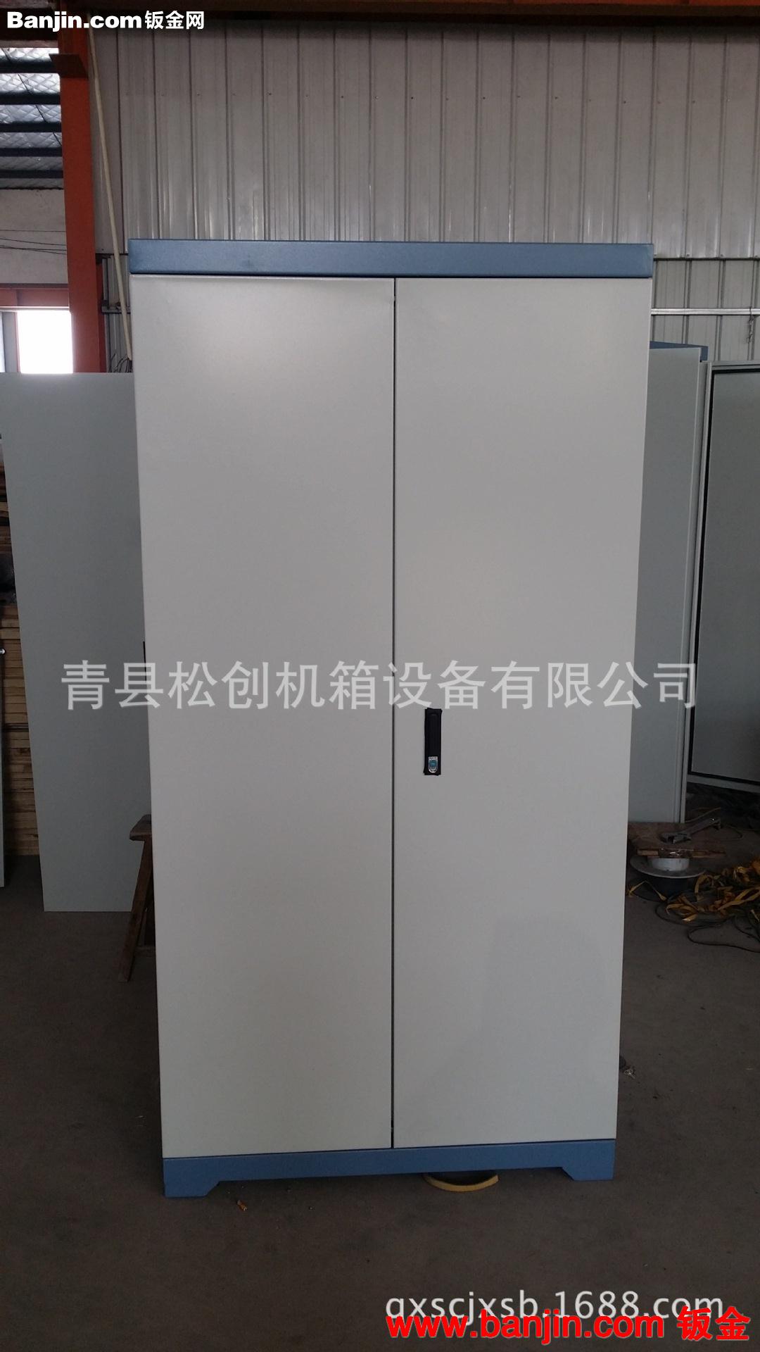 中央采购网会员 奥运会钣金加工指定供应商 全数控设备 机柜加工