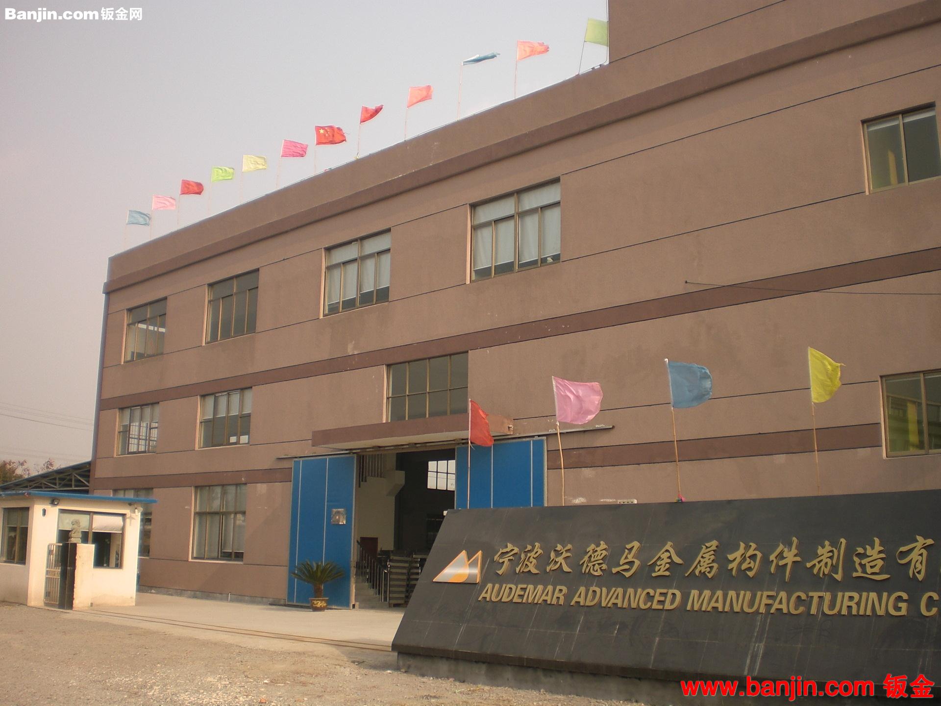 批发供应SUS304厨房地漏，加长不锈钢地漏，淋浴房欧式地漏