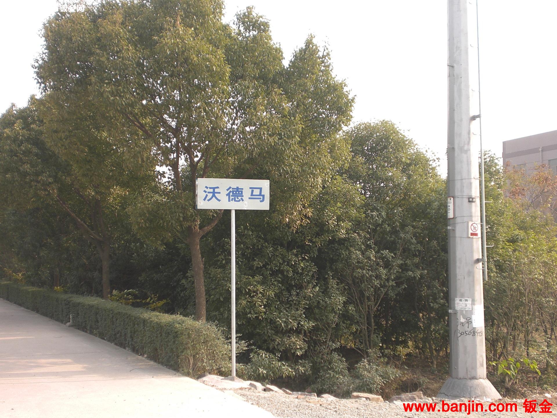 批发供应SUS304厨房地漏，加长不锈钢地漏，淋浴房欧式地漏