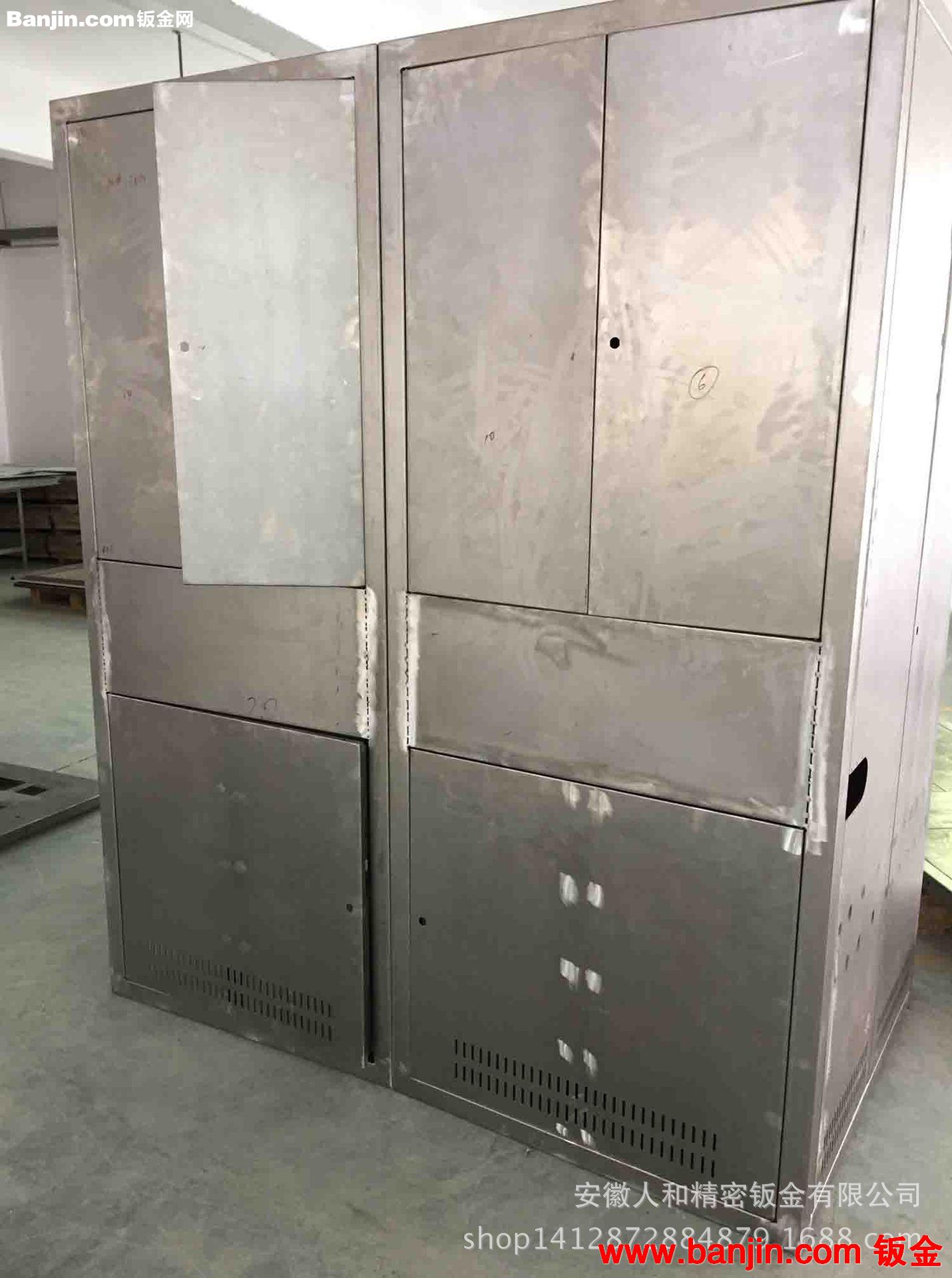 合肥不锈钢钣金机箱机柜加工制造，激光下料 表面喷漆  精密组装