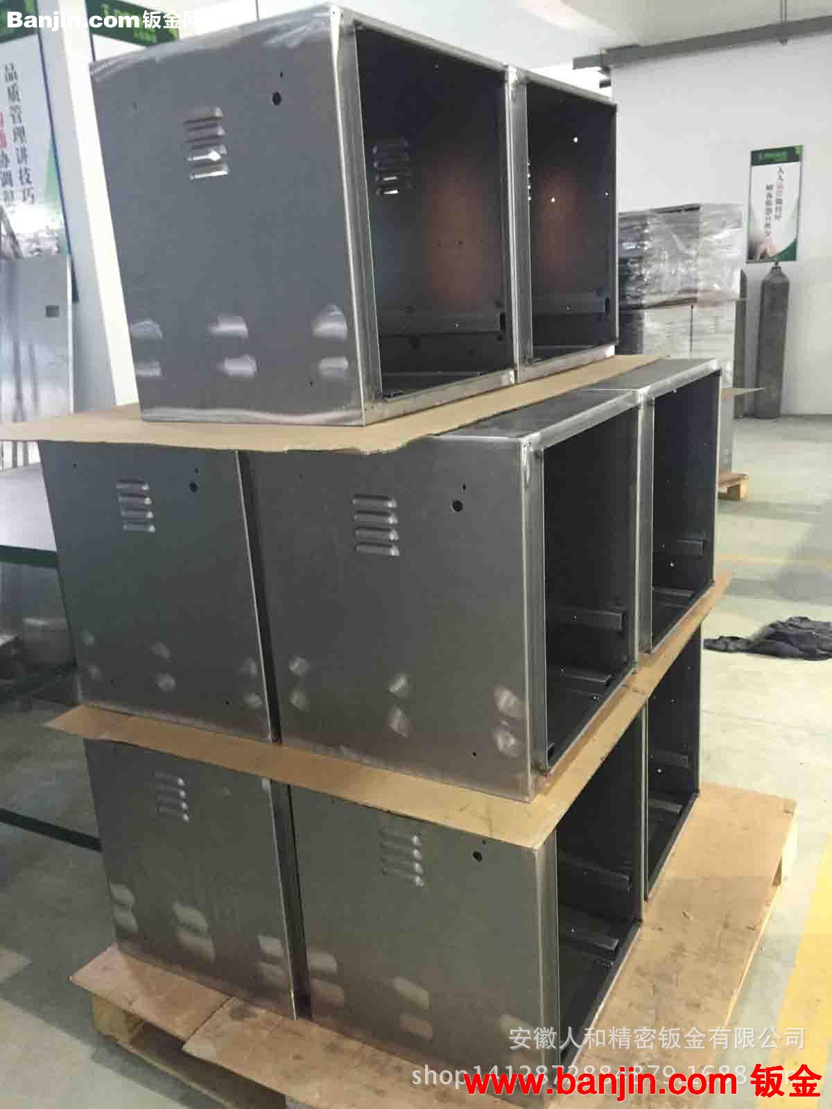 机动车雷达测速系统外箱钣金件加工 表面喷涂 精密组装出货
