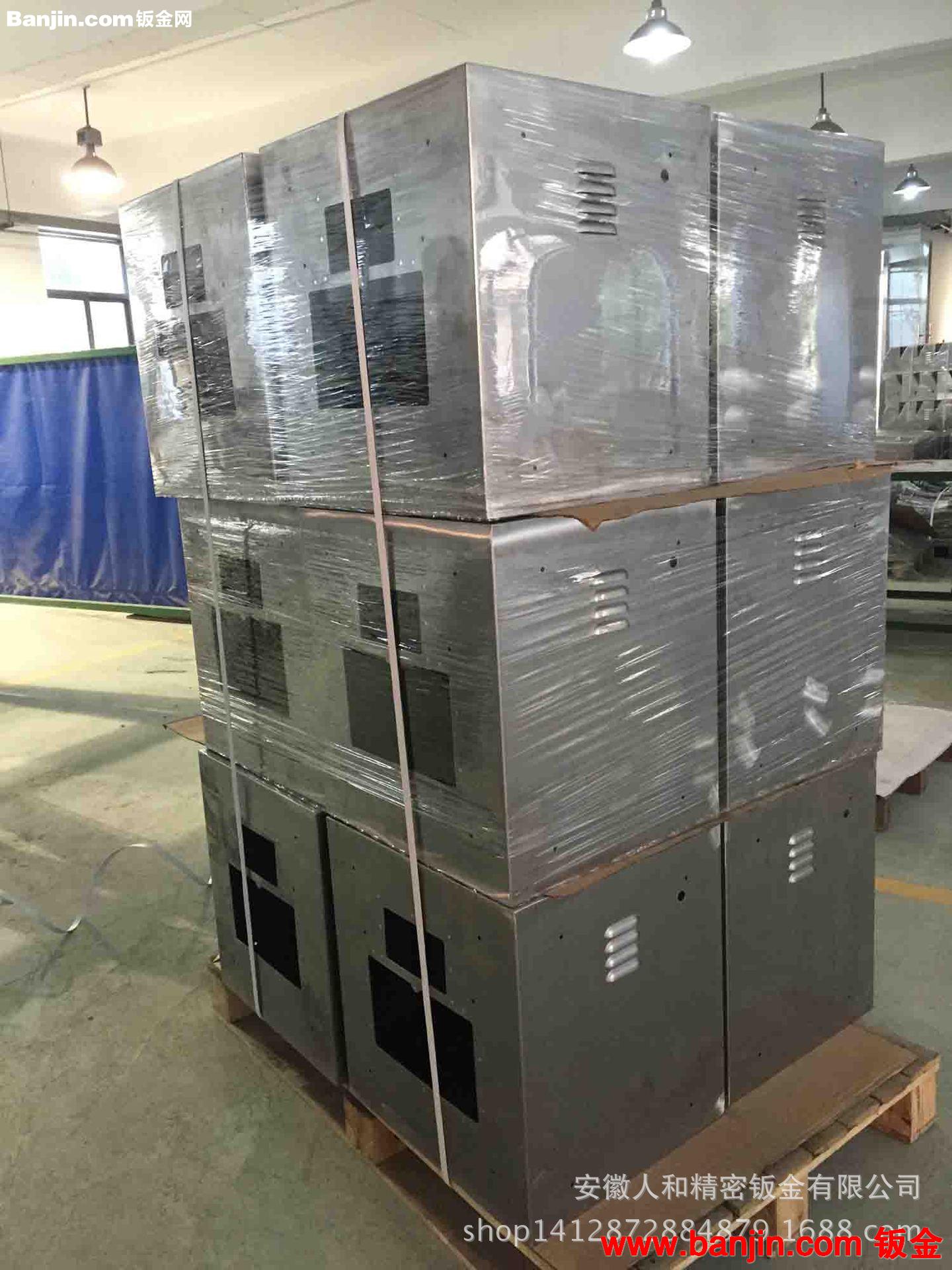 机动车雷达测速系统外箱钣金件加工 表面喷涂 精密组装出货