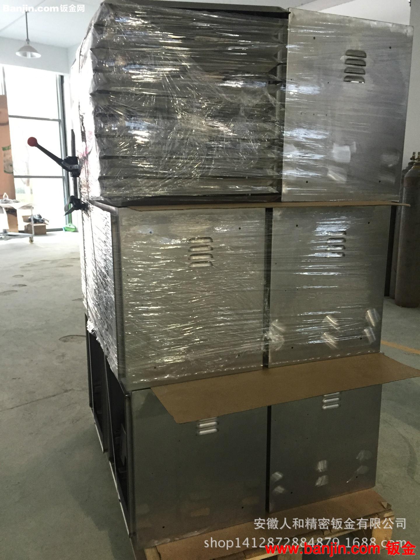 机动车雷达测速系统外箱钣金件加工 表面喷涂 精密组装出货