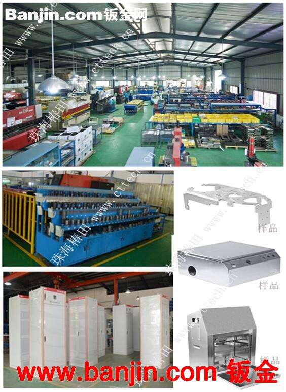 电子测试设备非标设备钣金件5052铝板加工定制烤漆阳极防锈产品