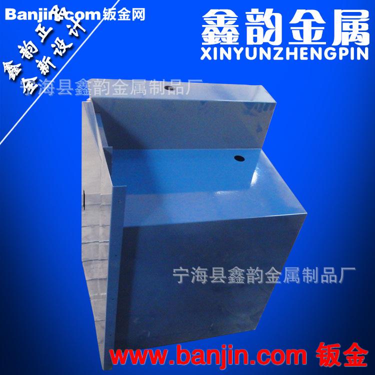宁波鑫韵-钣金加工，精密钣金加工 非标大型机箱、机柜