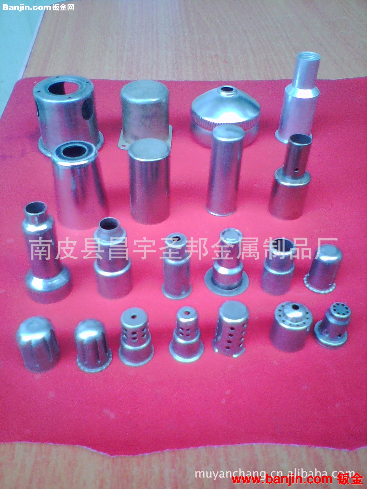 南皮拉伸件大全，冲压件专业加工定制，各种精密不锈钢冲压件