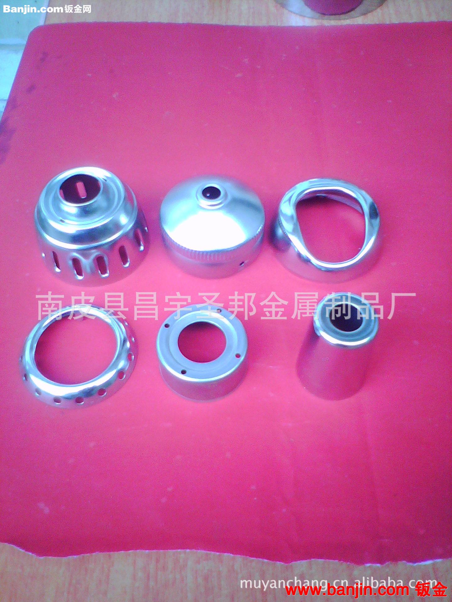 南皮拉伸件大全，冲压件专业加工定制，各种精密不锈钢冲压件