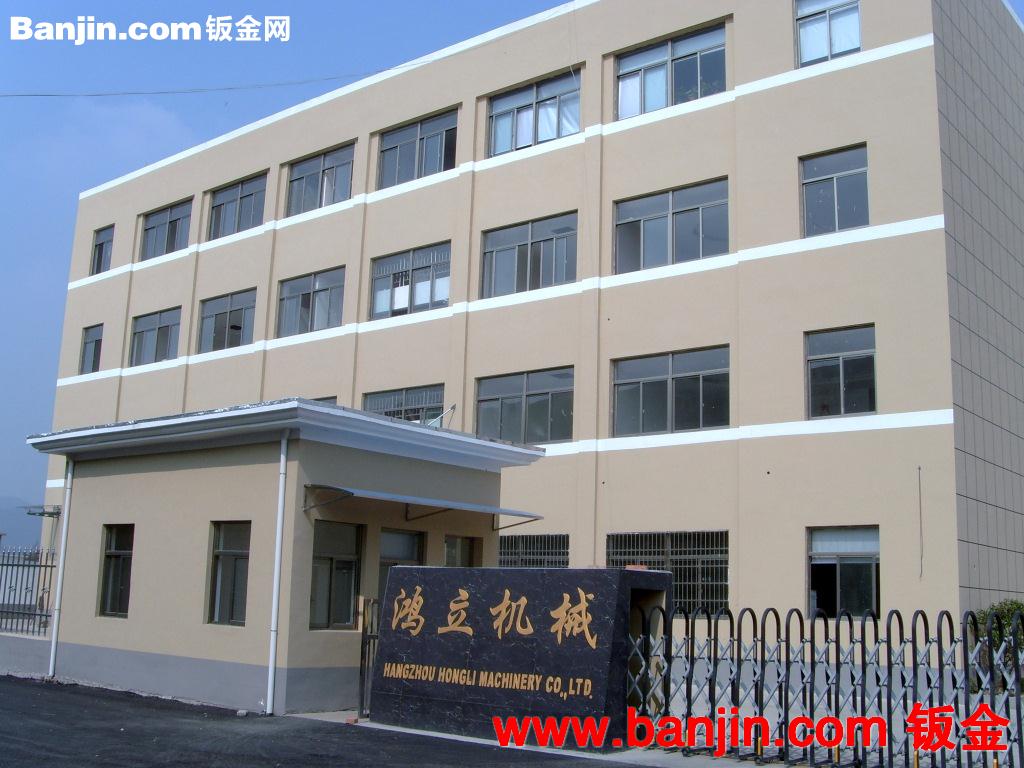 精密机械 焊接加工件 机械配件加工焊接 机械配件 機加工