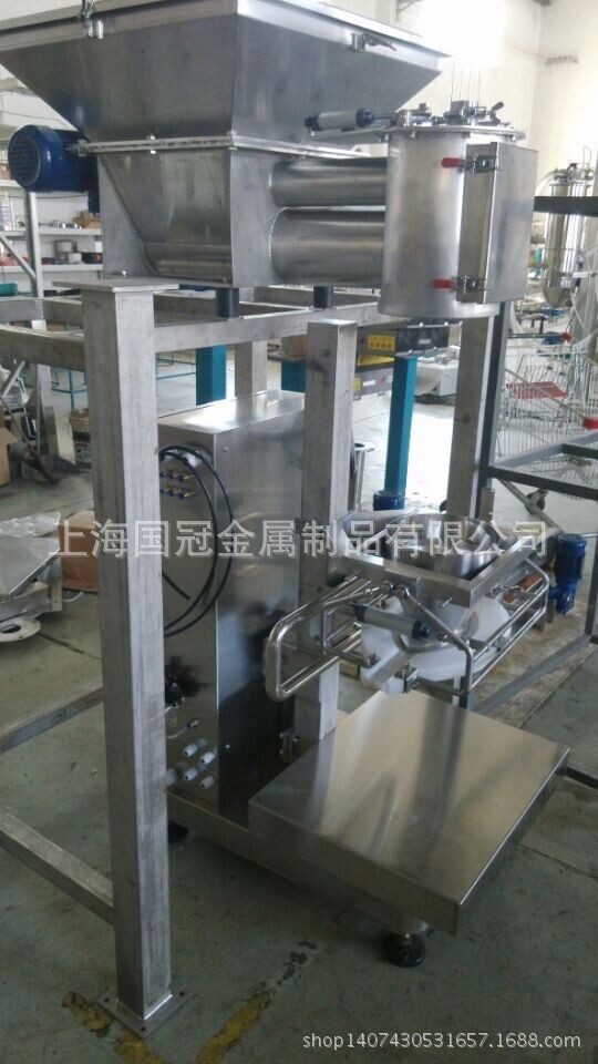 专业生产销售 精品推荐不锈钢上料螺旋 大量出售 欢迎选购
