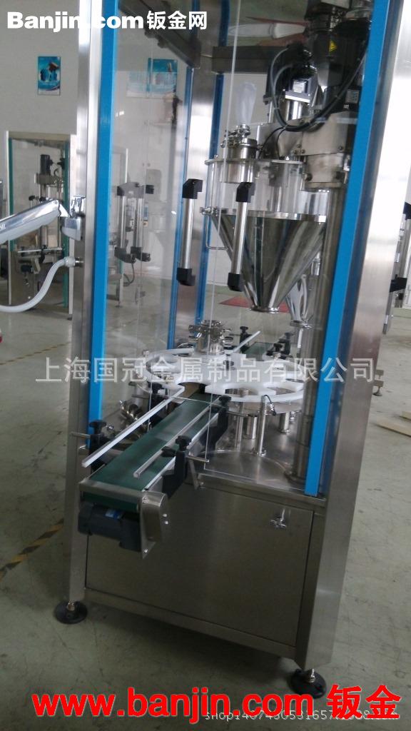 专业生产 不锈钢钣金不锈钢机箱机柜不锈钢加工