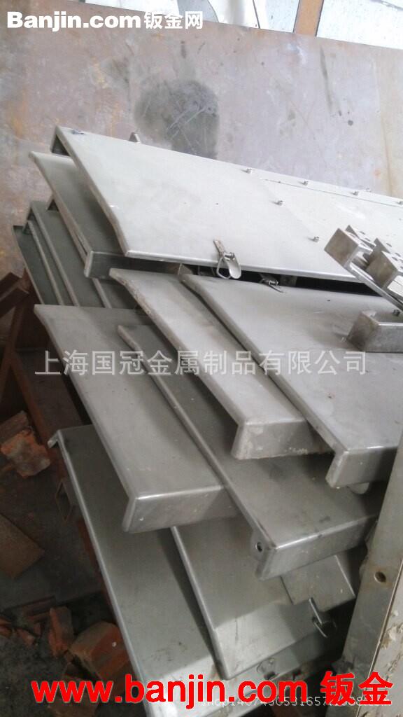 品质保证 不锈钢运输带  热线直销生产 来电咨询  钣金加工