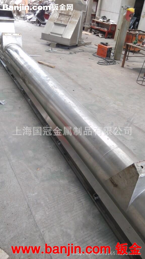品质保证 不锈钢运输带  热线直销生产 来电咨询  钣金加工