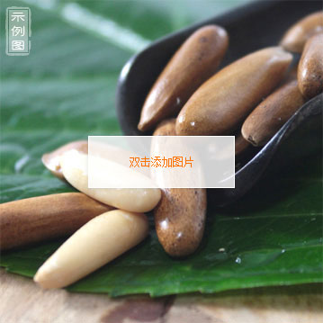 机柜钣金加工冲压加工