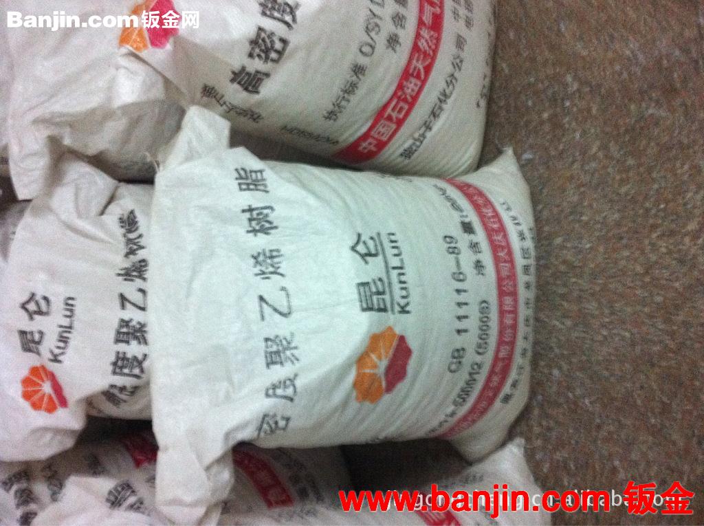 供应两味架 不锈钢制品（图）