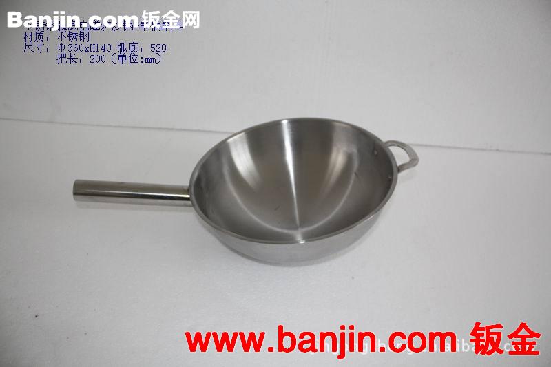供应两味架 不锈钢制品（图）