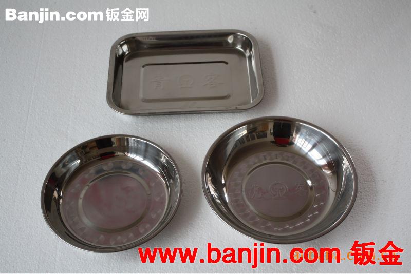 供应两味架 不锈钢制品（图）