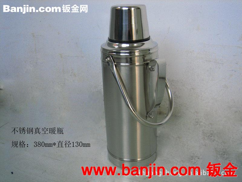 保温保暖不锈钢暖瓶  供应（图）